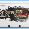 Outlet Jupiter Pokemon Hard Cover for 3DS LL (Yveltal)
