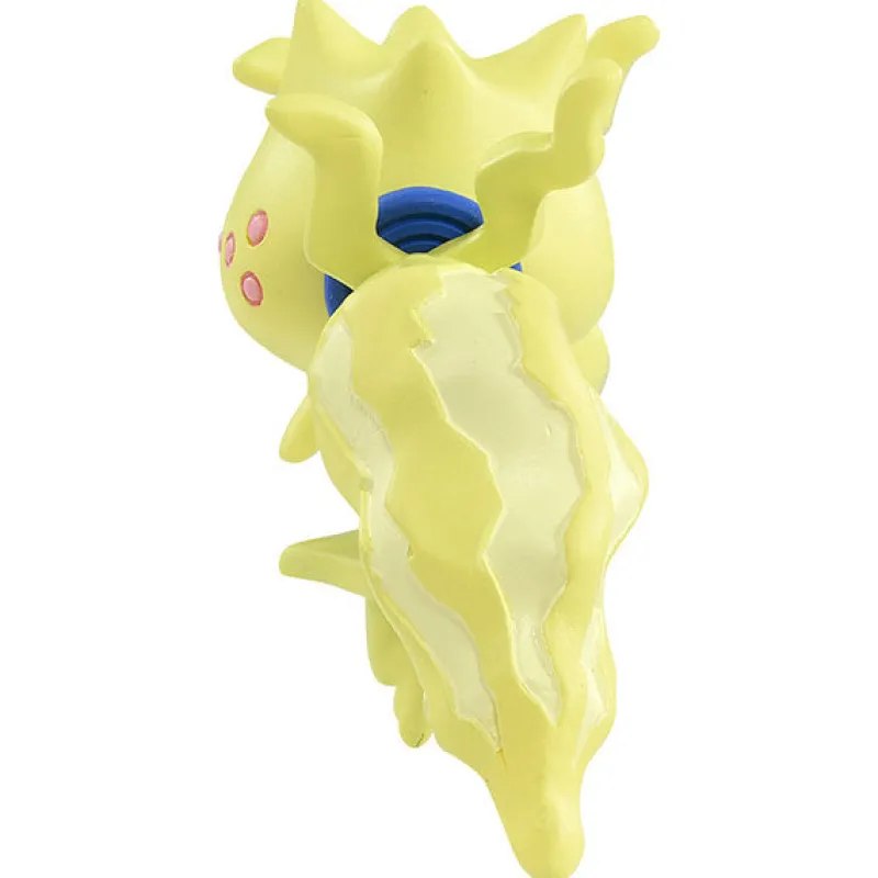 Takara Tomy Pokemon MonColle MS-45 Regieleki Sale