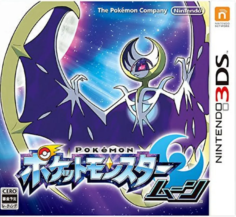 Discount Nintendo Pokemon Moon
