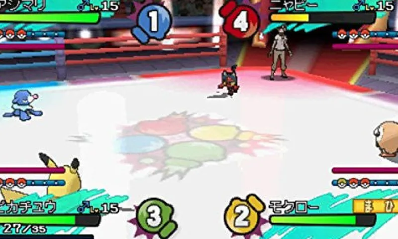 Discount Nintendo Pokemon Moon