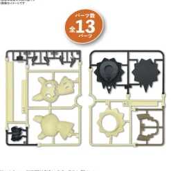 Outlet Bandai Spirits Pokemon Plamo Collection Quick!! 08 Mimikyu Plastic Model