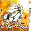 Nintendo Pokemon Sun Outlet