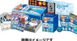 Pokemon Trading Card Game - Sun & Moon Trainer Battle Deck - Misty of Cerulean City Gym - Japanese Ver. Best
