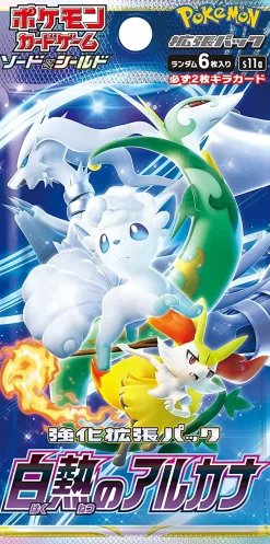 Online Pokemon Trading Card Game - Sword & Shield: Silver Tempest - Enhanced Expansion Pack - Japanese Ver.