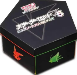 Pokemon Trading Card Game - Sword & Shield Starter Set - V5 Complete Set - Japanese Ver. Online