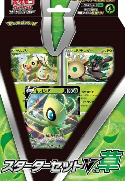 Clearance Pokemon Trading Card Game - Sword & Shield Starter Set V - Grass- Japanese Ver.