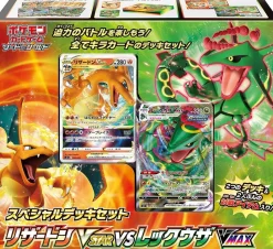 Pokemon Trading Card Game - Sword & Shield Special Deck Set - VSTAR Charizard vs. VMAX Rayquaza - Japanese Ver. Discount
