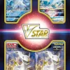 Outlet Pokemon Trading Card Game - Sword & Shield - Special Card Set - Ice Type Glaceon - VSTAR - Japanese Version