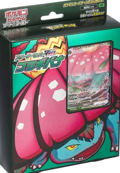 Pokemon Trading Card Game - Sword & Shield Starter Set VMAX Venusaur - Japanese Ver.