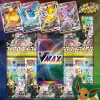 Outlet Pokemom Pokemon Trading Card Game - Sword & Shield: Eevee Heroes - VMAX Special Set - Japanese Ver. (Pokemon)