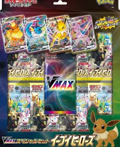 Outlet Pokemom Pokemon Trading Card Game - Sword & Shield: Eevee Heroes - VMAX Special Set - Japanese Ver. (Pokemon)
