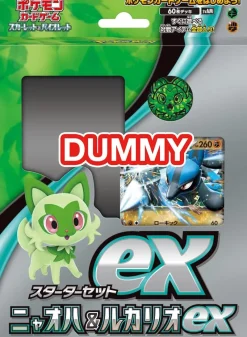 Best Pokemon Trading Card Game - Scarlet & Violet - Starter Set - Sprigatito and Lucario - Japanese Ver.