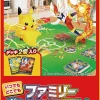 Pokemon Trading Card Game - Sword & Shield: Whenever Wherever - Family Card Game Discount