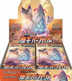 Pokemon Trading Card Game - Sword & Shield: Skyscraping Perfection - Complete Box - Japanese Ver. Clearance