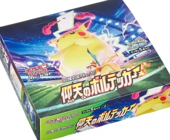 New Pokemon Trading Card Game - Sword & Shield: Astonishing Volt Tackle - Complete Box - Japanese Ver.