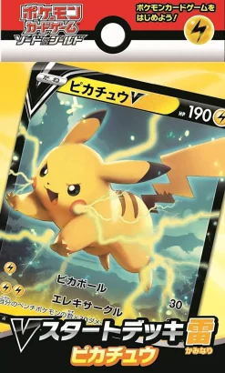 Pokemon Trading Card Game - Sword & Shield - V Starter Deck Pikachu - Japanese Ver. Hot
