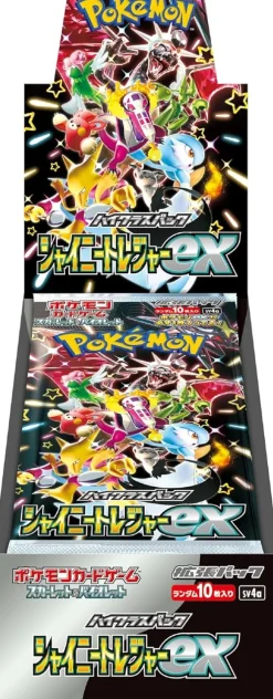Best Pokemon Trading Card Game - Scarlet & Violet: Shining Treasure ex - Complete Box - Japanese Ver.