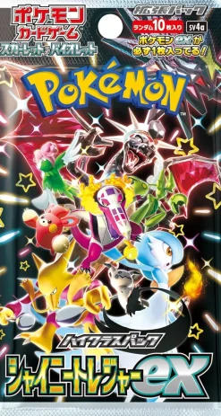 Best Pokemon Trading Card Game - Scarlet & Violet: Shining Treasure ex - Complete Box - Japanese Ver.