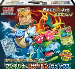 Pokemon Trading Card Game - Scarlet & Violet - Venusaur - Charizard - Blastoise - ex Special Deck Set - Japanese Ver.