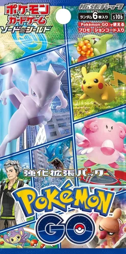 Pokemon Trading Card Game - Sword & Shield: Pokémon Go - Enhanced Expansion Pack - Japanese Ver. Discount