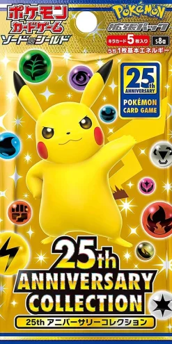 Pokemon Trading Card Game - Sword & Shield: Limited 25th Anniversary Collection - Japanese Ver. Hot