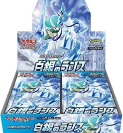 Hot Pokemon Trading Card Game - Sword & Shield: Silver Lance - Complete Box - Japanese Ver.
