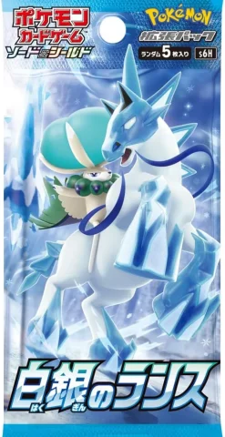 Hot Pokemon Trading Card Game - Sword & Shield: Silver Lance - Complete Box - Japanese Ver.