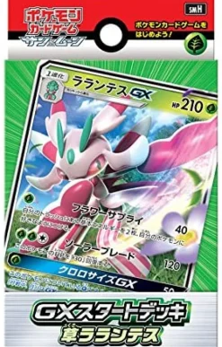 Pokemon Trading Card Game - Sun & Moon GX Starter Deck - Lurantis - Japanese Ver. Discount