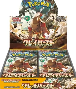 Online Pokemon Trading Card Game - Scarlet & Violet - Clay Burst - Booster Box - Japanese Ver.