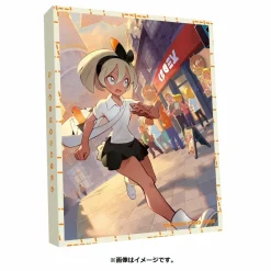 Pokemon Trading Card Game - Sword & Shield: Trainer Card Collection - Bea After School - Japanese Ver.