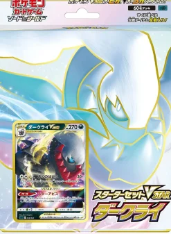 Pokemon Trading Card Game - Sword & Shield Starter Set - VSTAR Darkrai - Japanese Ver.