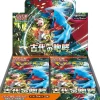 Online Pokemon Trading Card Game - Scarlet & Violet: Ancient Roar - Complete Box - Japanese Ver.