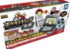 Nintendo Pokemon Tretta Lab [First-Print Limited Edition] Best
