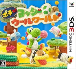 Clearance Nintendo Poochy and Yoshi's Woolly World