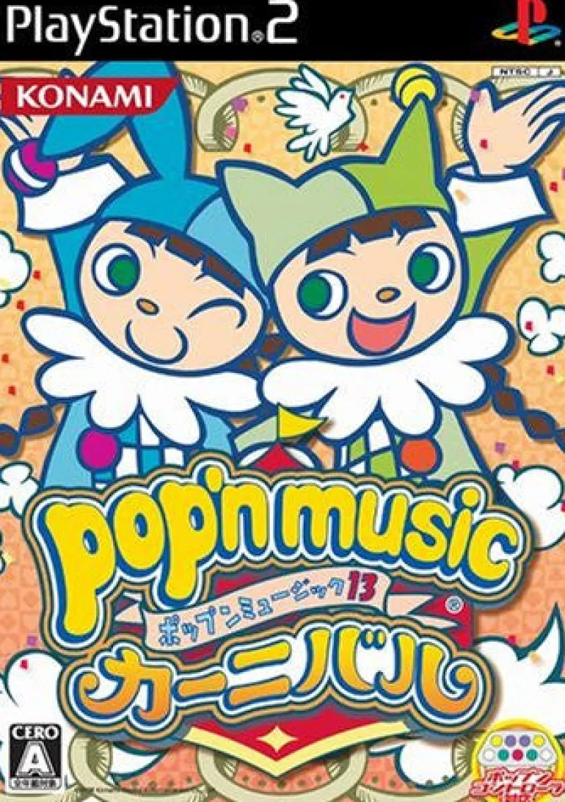 Konami Pop'n Music 13 Carnival Discount