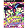 Konami Pop'n Music 14 Fever Best
