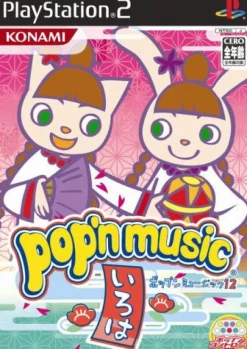 Outlet Konami Pop'n Music 12 Iroha