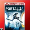 Outlet Electronic Arts Portal 2 [EA Best Hits]
