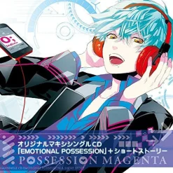 Sale HuneX Possession Magenta