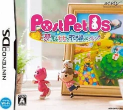 Marvelous Entertainment PostPet DS Yumemi ru Momo to Fushigi no Pen New