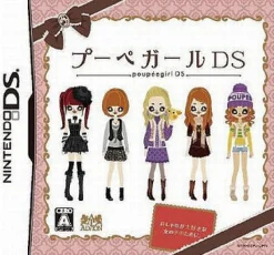 Clearance Alvion Poupee Girl DS