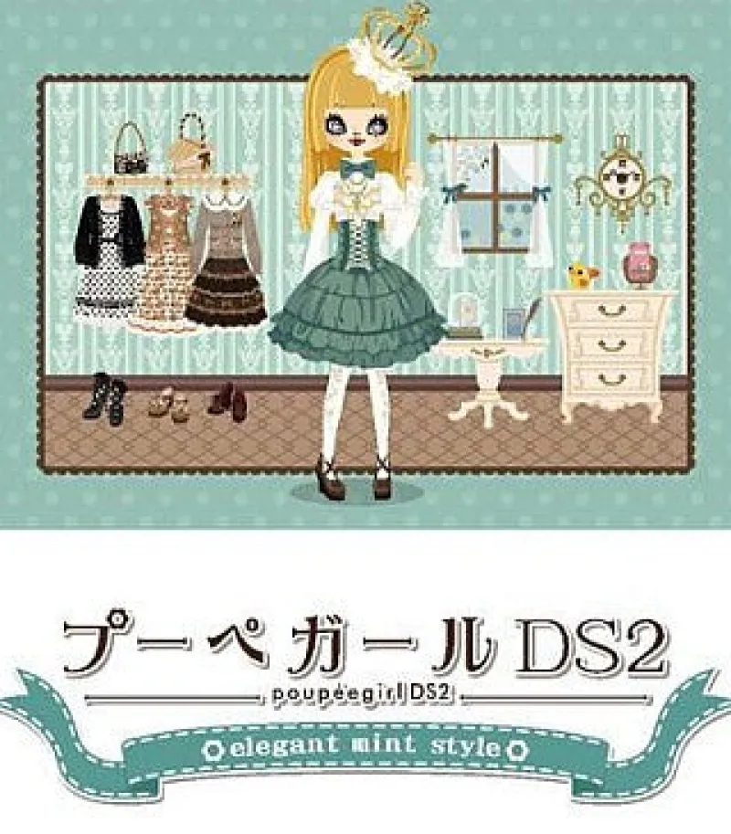 Discount Alvion Poupee Girl DS 2: Elegant Mint Style