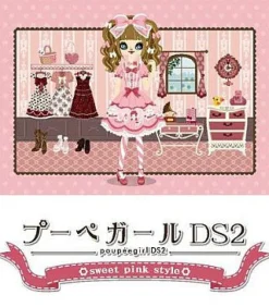 Best Alvion Poupee Girl DS 2: Sweet Pink Style