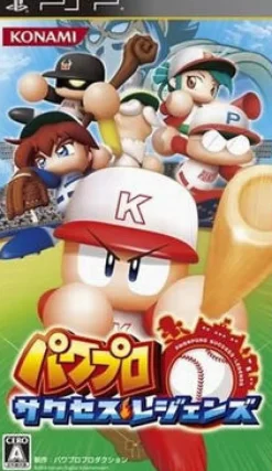 Konami Power Pro Success Legends