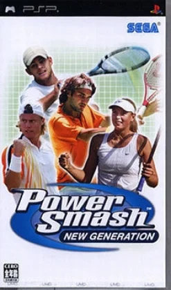 New Sega Power Smash New Generation
