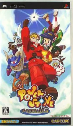 Outlet Capcom Power Stone Portable