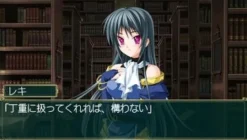 Alchemist Princess Frontier Portable Discount