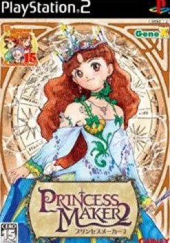 Discount Gainax Princess Maker 2
