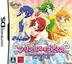 Clearance Arc System Works Princess on Ice