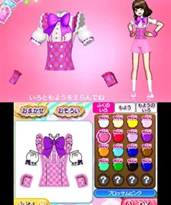 Sale TakaraTomy PriPara Mezameyo! Megami no Dress Design